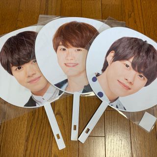 ジャニーズジュニア(ジャニーズJr.)の大橋和也 団扇(アイドルグッズ)