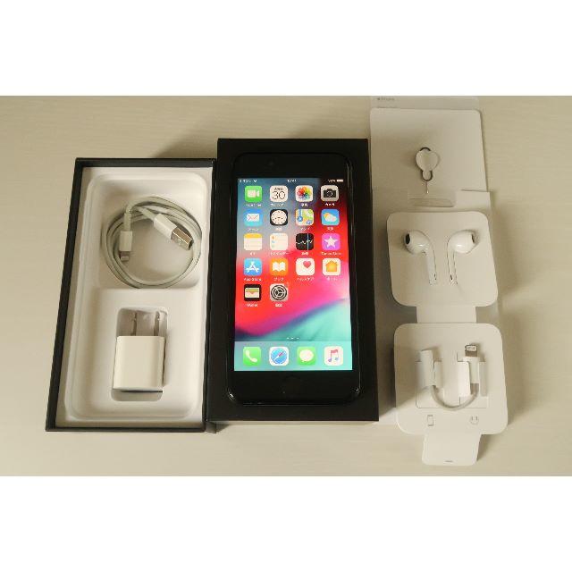 iPhone(アイフォーン)のiPhone7 128G ジェットブラック　SIMフリー　AU スマホ/家電/カメラのスマートフォン/携帯電話(スマートフォン本体)の商品写真