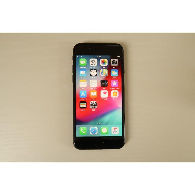 iPhone(アイフォーン)のiPhone7 128G ジェットブラック　SIMフリー　AU スマホ/家電/カメラのスマートフォン/携帯電話(スマートフォン本体)の商品写真