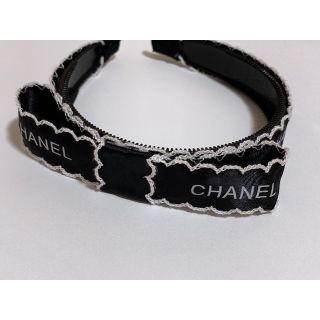 25ページ目 - シャネルの通販 300,000点以上 | CHANELを買うならラクマ