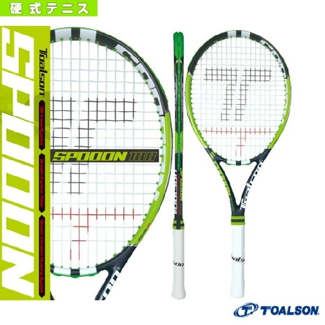 TOALSON(トアルソン)の硬式テニス ラケット Toalson トアルソン スプーン100 スポーツ/アウトドアのテニス(ラケット)の商品写真