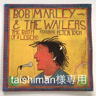 【LP】山下達郎+Bob Marley & the wailers(ワールドミュージック)