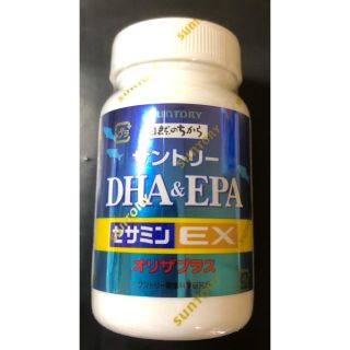 サントリー(サントリー)のDHA&EPA セサミンEX 120粒入り(その他)