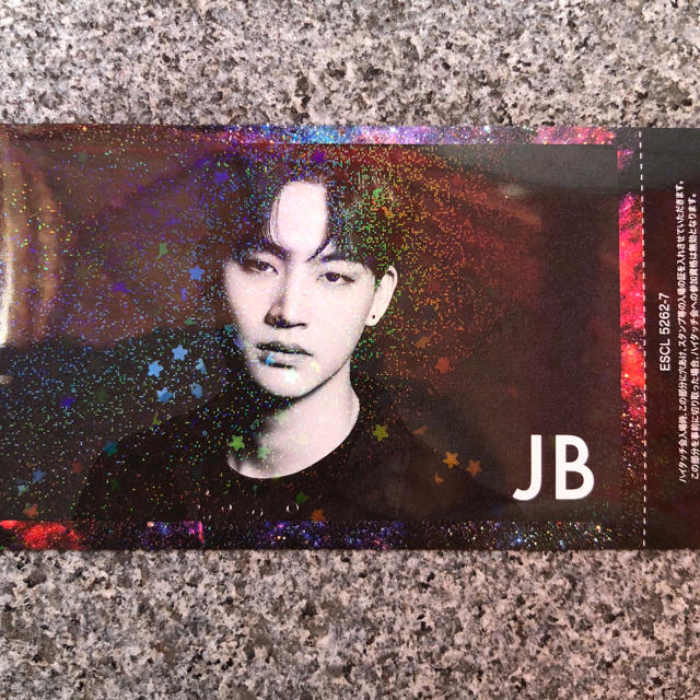 GOT7 ハイタッチ券 JB ジェボム - K-POP/アジア