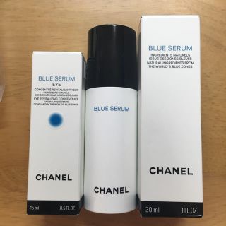 シャネル(CHANEL)のブルーセラム2本&ブルーセラムアイ1本(美容液)