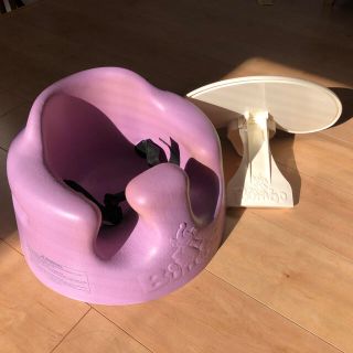 バンボ(Bumbo)のバンボ 紫(その他)