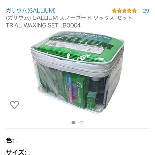 ガリウム(GALLIUM)の破格   スノボ    ガリウム      ワックスセット(その他)