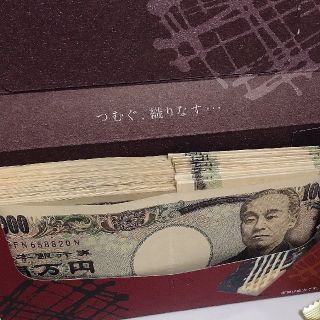 ？様専用出品(その他)