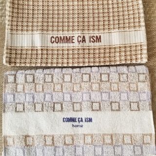 コムサイズム(COMME CA ISM)のコムサイズム　 フェイスタオル　　　【新品】　COMME CA ISM　タオル(タオル/バス用品)