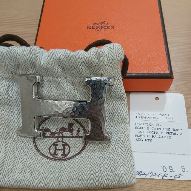 エルメス バックル Hベルト シルバー HERMES