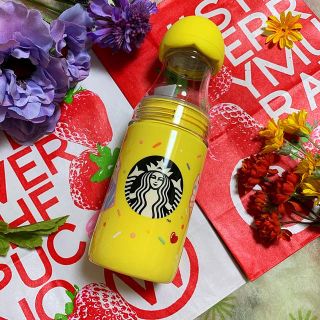 スターバックスコーヒー(Starbucks Coffee)の♡ Starbucks レモンキャップ＆リッドサニーボトルイエロー500ml ♡(容器)