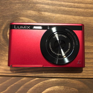 パナソニック(Panasonic)のLUMIX XS1 中古(コンパクトデジタルカメラ)