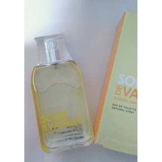 コテージ　オードトワレ　バニラサン　(50ml)♡♡(ユニセックス)