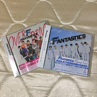 エグザイル トライブ(EXILE TRIBE)のFANTASTICS CDセット(その他)