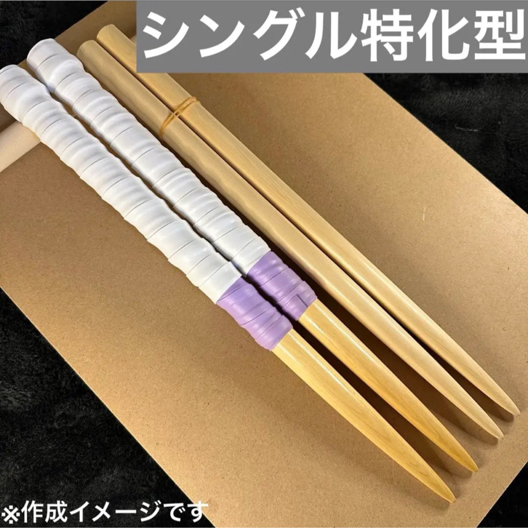 太鼓の達人 マイバチ オーダーの通販 by asm|ラクマ 太鼓の達人 マイバチ オーダーの通販 by asm|ラクマ