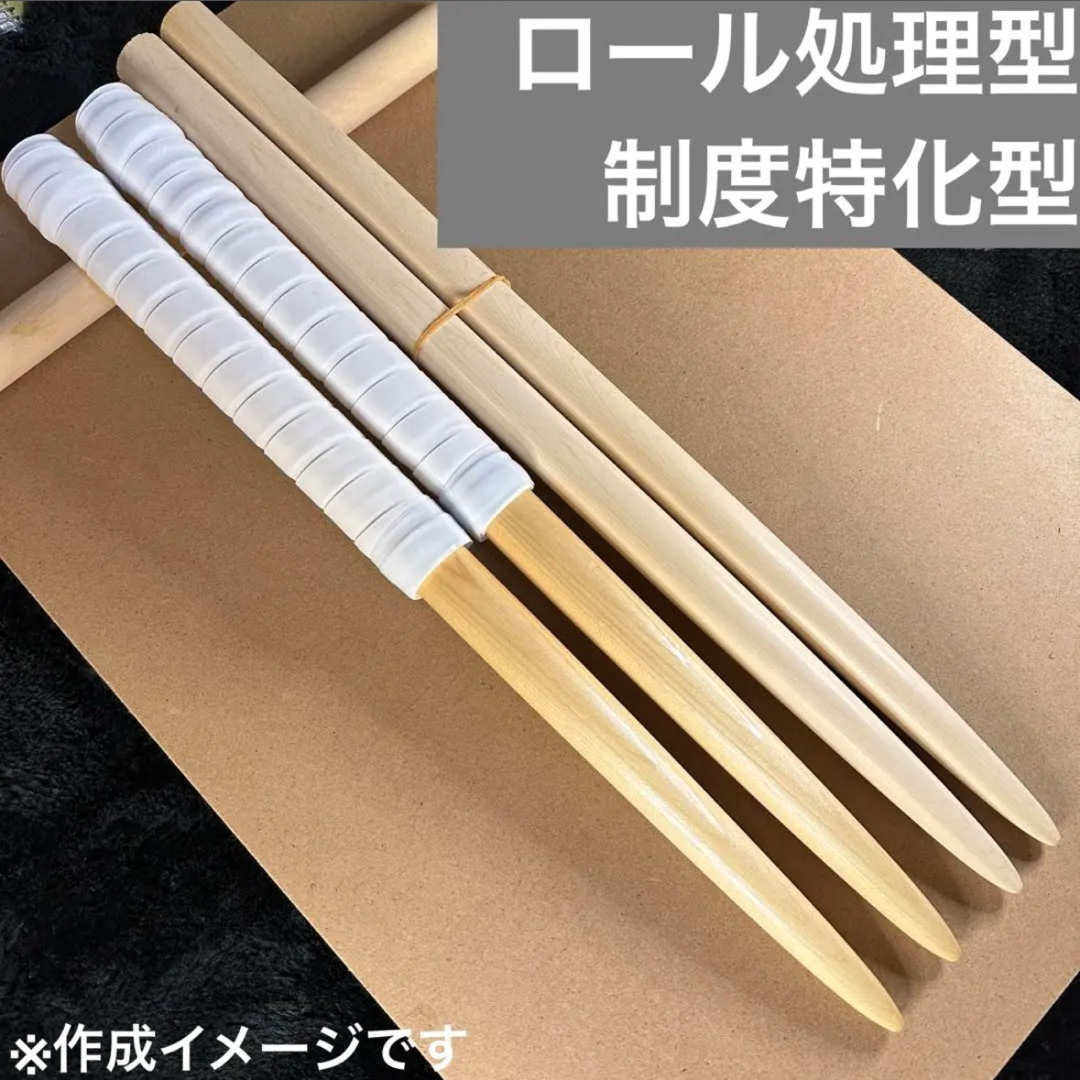 太鼓の達人 マイバチ オーダー 太鼓の達人 マイバチ オーダー