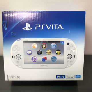 プレイステーションヴィータ(PlayStation Vita)の【送料無料】SONY PSVITA 本体 ホワイト PCH-2000 ZA12(家庭用ゲーム機本体)