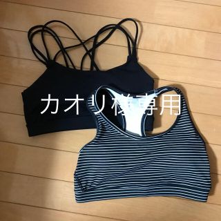 ギャップ(GAP)のGAP スポーツブラ(ヨガ)