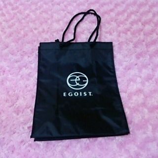 エゴイスト(EGOIST)のエゴイスト 付録(その他)