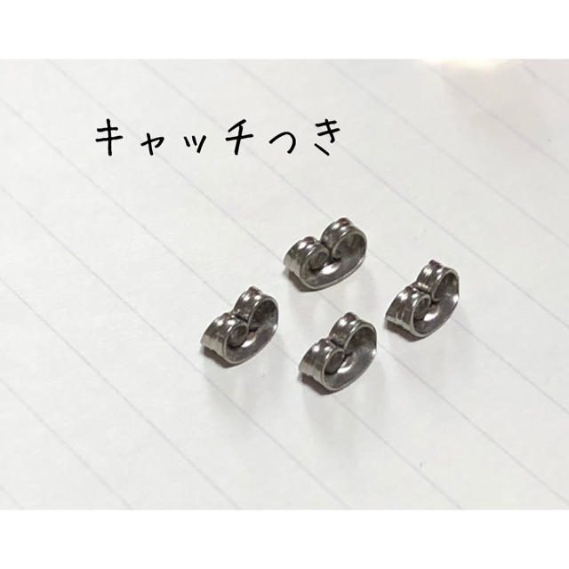 チタン ピアス 8mm ハンドメイドの素材/材料(各種パーツ)の商品写真