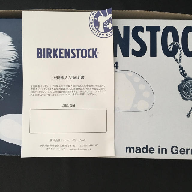 BIRKENSTOCK(ビルケンシュトック)のなあみい様専用 レディースの靴/シューズ(サンダル)の商品写真