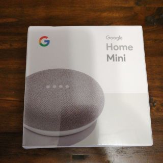 Google Home Mini(スピーカー)