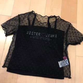 ジェニィ(JENNI)のJENNIトップス(Tシャツ/カットソー)