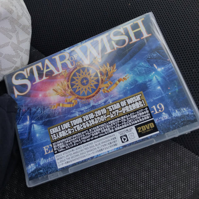 専用EXILE star of wish Live tour DVD