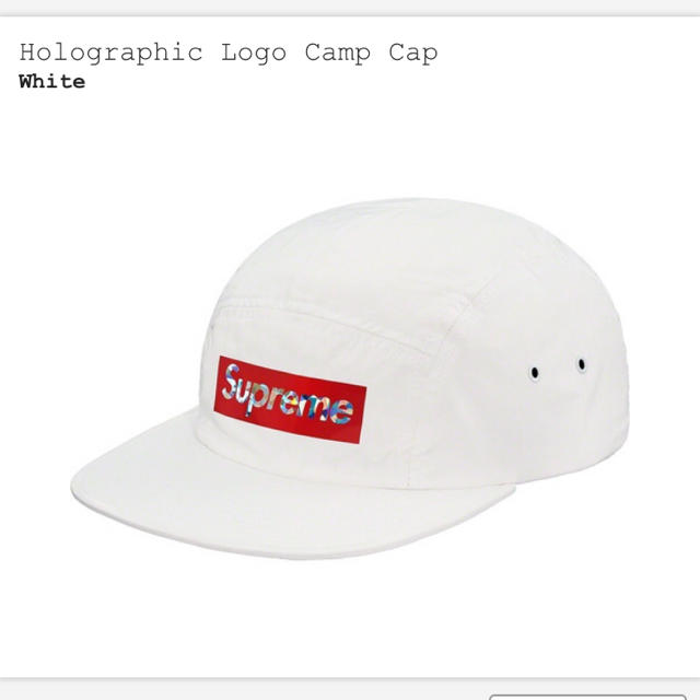 Holographic Logo Camp Cap white supreme