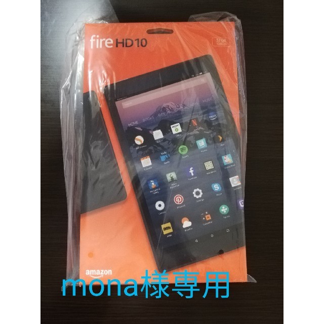 Fire HD 10 タブレット 32GB　２台