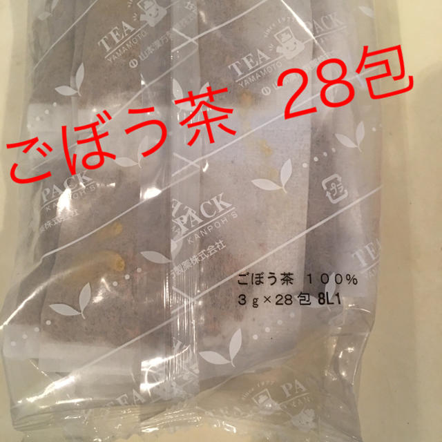 コストコ(コストコ)の専用‼️ごぼう茶 3gx28包 食品/飲料/酒の健康食品(健康茶)の商品写真