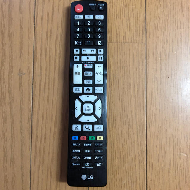 LGリモコン スマホ/家電/カメラのテレビ/映像機器(その他)の商品写真