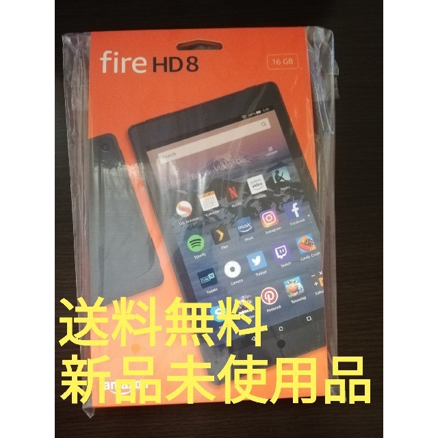 Fire HD8 タブレット 16GB