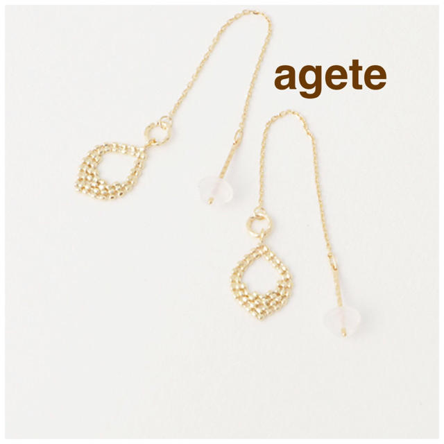 販売証明書あり/美品】agete ピアス-