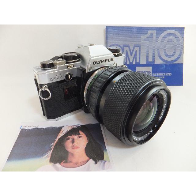 商品状態動作良好★OLYMPUS★OM10一眼レフフィルムカメラ