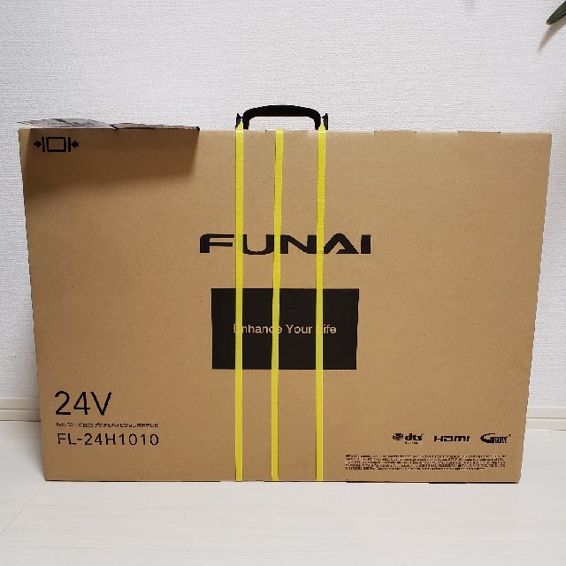 フナイ　FUNAI 24V ハイビジョン液晶テレビ スマホ/家電/カメラのテレビ/映像機器(テレビ)の商品写真