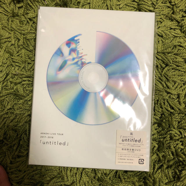 嵐(アラシ)の嵐 untitled DVD初回３枚組 エンタメ/ホビーのDVD/ブルーレイ(ミュージック)の商品写真