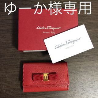 フェラガモ(Ferragamo)のSALVATORE FERRAGAMO(キーケース)