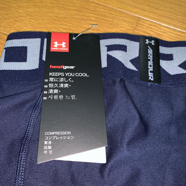 UNDER ARMOUR(アンダーアーマー)のUNDER ARMOUR コンプレッション ショートパンツ スポーツ/アウトドアのサッカー/フットサル(ウェア)の商品写真