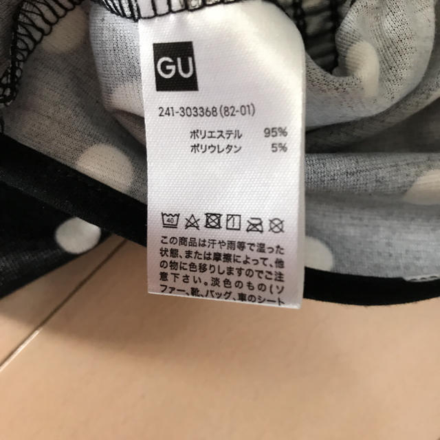 GU(ジーユー)の美品 GU ドット柄 ブラウス レディースのトップス(シャツ/ブラウス(半袖/袖なし))の商品写真