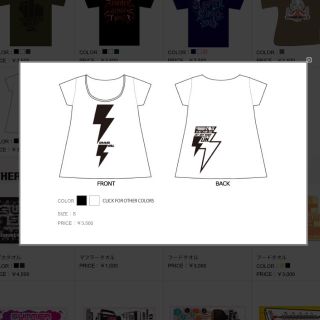 SUMMER SONIC 2013Tシャツ(ミュージシャン)