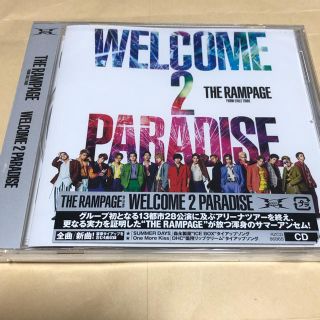 ザランページ(THE RAMPAGE)のRAMPAGE  CDのみ(ポップス/ロック(邦楽))