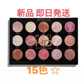 セフォラ(Sephora)のMakeup Revolution マルチパレット(フェイスカラー)