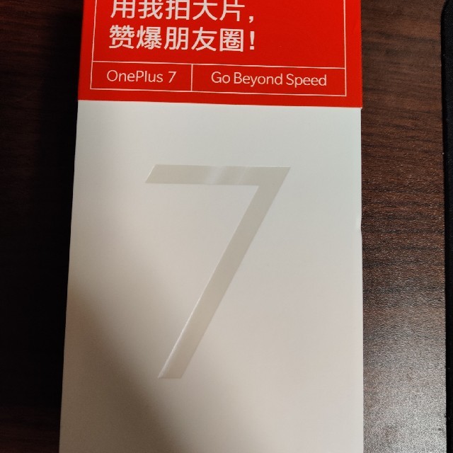 豊富なギフト OnePlus 7 8G 256G 日本語対応（グレー） スマートフォン本体