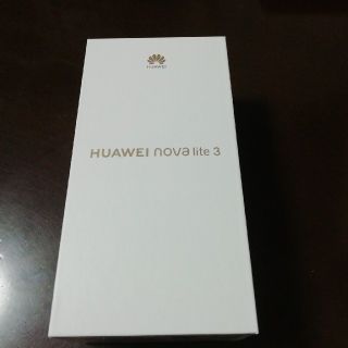 アンドロイド(ANDROID)のHUAWEI nova lite3 　Coral Red (スマートフォン本体)