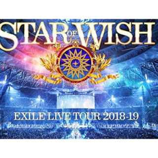 エグザイル(EXILE)のEXILE LIVE TOUR 2018-2019 “STAR OF WISH"(ミュージック)