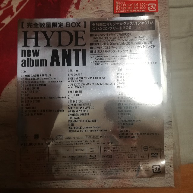 L'Arc～en～Ciel(ラルクアンシエル)のHYDE、Anti 、初回、完全数量限定BOX エンタメ/ホビーのCD(ポップス/ロック(邦楽))の商品写真