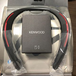 ケンブラッド(KENBLOOD)のKENWOOD ウェアラブルスピーカー CAX-NS1BT-B 最終値下げ(ヘッドフォン/イヤフォン)