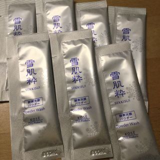 コーセー(KOSE)の雪肌粋 洗顔パウダー(洗顔料)