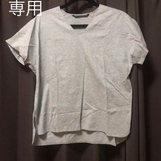 イェッカヴェッカ(YECCA VECCA)の☆ YECCA VECCA☆Tシャツ カットソー グレー(カットソー(半袖/袖なし))